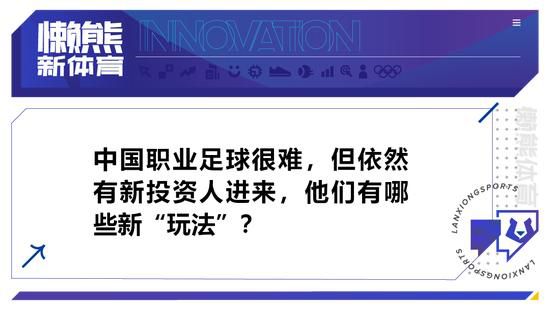 第31分钟，吉腾斯左路横传萨比策弧顶一脚兜射打在横梁上弹出，第33分钟，菲尔克鲁格接直塞球左路弧顶远射被门将扑出。